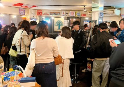 2026年2月7日 gri友party