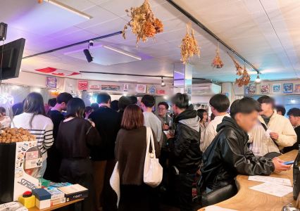 2026年3月7日 gri友party